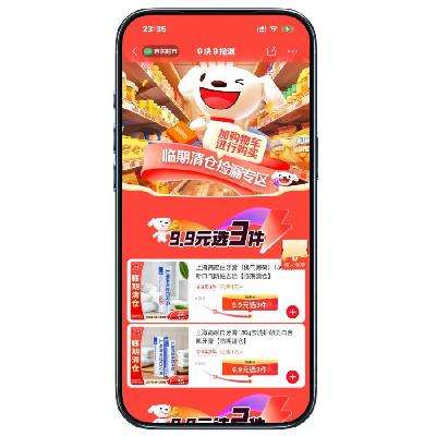   99©99    99©99