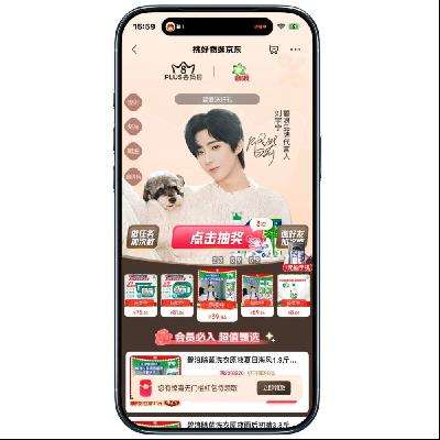 ë̳ PLUSԱգ 齱 齱