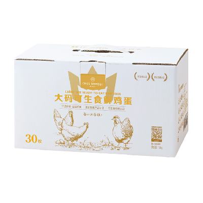 1ŻԱ ʳ30ö 3.6  19.87Ԫ