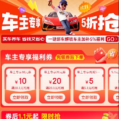 ȯ רȯ 10-10/20-20Ԫȯ