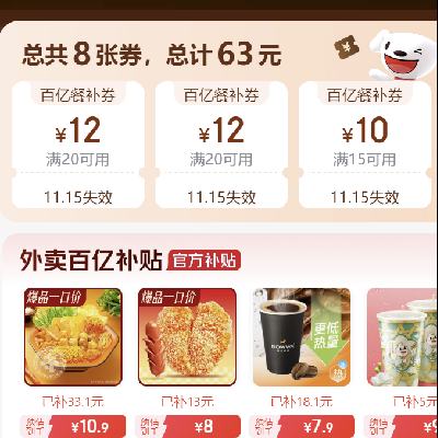 ȯ ϲ ں20-12/15-10/10-7/4-3ԪŻȯ