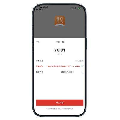 0ԤëйͨAPP仰 0.08Ԫֵ8Ԫ ÿ0㿪ͳһ0뼴