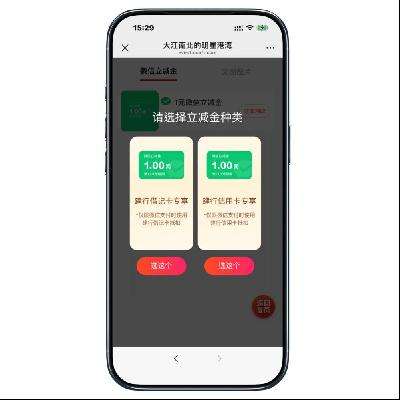 ص1Ԫ΢֧ë ΢ɨ 1Ԫ΢֧     1Ԫ΢֧