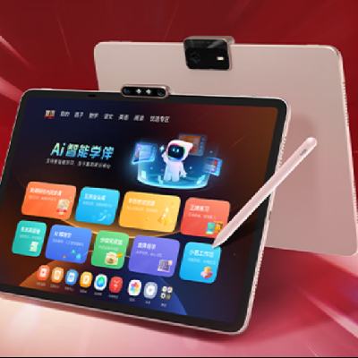 ѧ��˼ T4 ѧϰ�� 13.2Ӣ�� 8+256G AI���۴��� С����ȫѧ�� 5369.01Ԫ