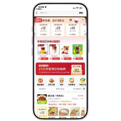  58Ԫϲ ÿտȡ   ÿտȡ 