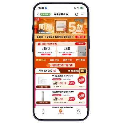 ̳ ҵҾӻ᳡ ĩ5ۡ