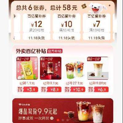   쾪ϲ 20-12/15-10/10-7Ԫȯ