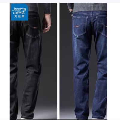 京东百亿补贴：Jeanswest 真维斯 男士牛仔裤 021蓝色+021黑色 32 码(2尺5) 79.9元