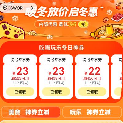 3ۣ ůż49599819914ϴԡרȯ49319910ͨȯ