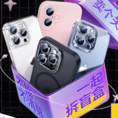 ħ  iPhone 14-16 ֻ ä 7.58Ԫ+32Խ