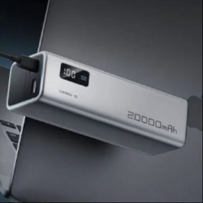 CUKTECH̬ 15ŵSE 20000Ϸɻ 165.6Ԫ