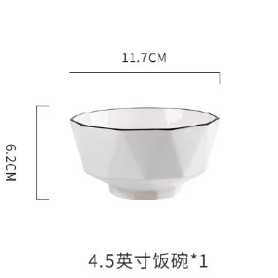 ²ʲ;߸߼2025¿װ  ʯ4.5롾4װͬʽ۸ͬ