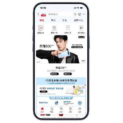 IPHONE AIRƽ棿ҫ500500PRO ƷԤۿ1ԪȨԤ 1ԪȨԤ