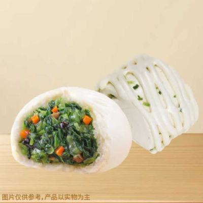  ͱͷ 㹽˰+   1.99Ԫ