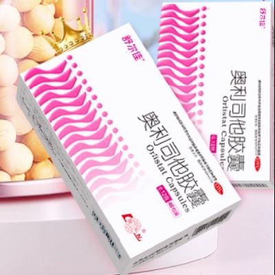 88VIP ˾ʽ 7*3 33.15Ԫ(ȯ11.05Ԫ/)