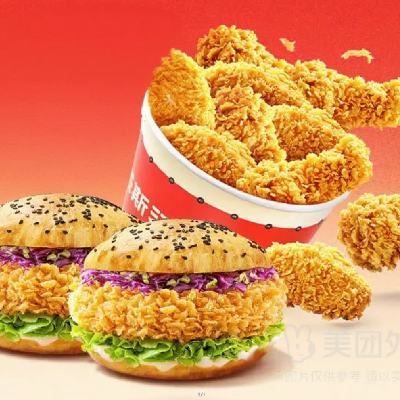 ˫˳ԱX2ʮһͰһȯ1 39.9Ԫ