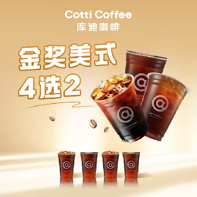 ü嵥 9.9Ԫ/ ϰ7.9Ԫ/Ż֤