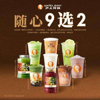  ϰ  ľѡֿζ1-2.5Ԫ 7.9Ԫ(ȯ)