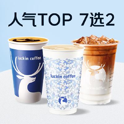 ü嵥 9.9Ԫ/ ϰ7.9Ԫ/