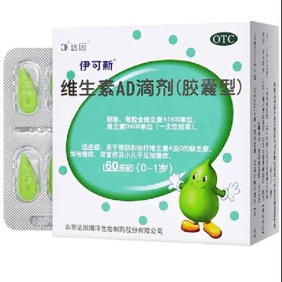  άADμ 60*2 0-1 47.49Ԫ