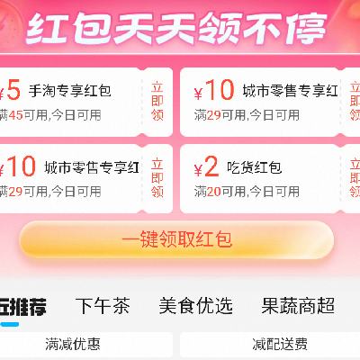 Ա 첻ͣ 4552910298202Ԫ