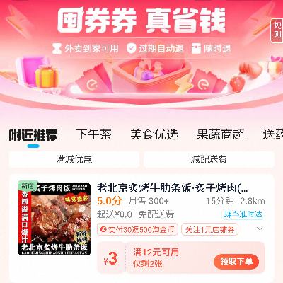 Ա ȯȯ ʡǮ ÿȯɶڿͣԶ