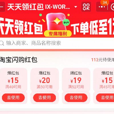 Ա  µ1Ԫ 4015502052194515