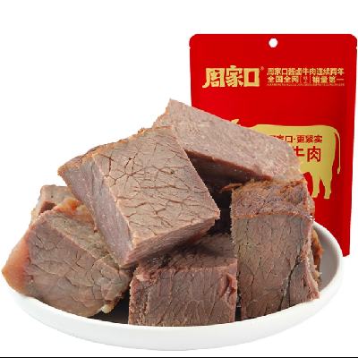 �ܼҿ� ��ʳ����ţ�� 100g*5�� ��100g��14.92Ԫ/����74.6Ԫ����(����ȯ��