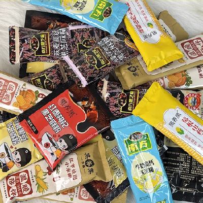 Ϸ֥  ߸ţ׺ɽҩϹϺԲС׺ζ  ֿʽѡ*8Լ24