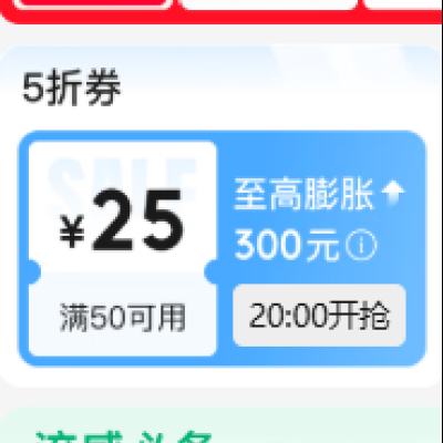 ȯ ҽе5ȯ ߿600-300Ԫ