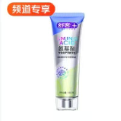 ��� �ǻ��׻�ʯ�����Ụ���������� ��ѩ��140g ȥ�ڳ�ȥ��ȥ����ȥ�̲������� 9.9Ԫ