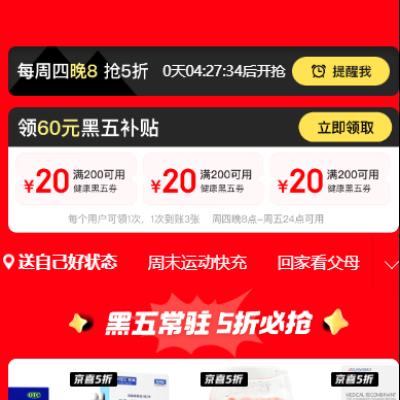 ȯ  岹Żȯǰ 320020Ԫ 2720