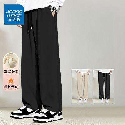 ά˹JEANSWESTذбֱͲ޼Ӻ2025ﶬɰٴ˶п㱣ů ɫ ɫ M 59.8Ԫ29.9Ԫ/