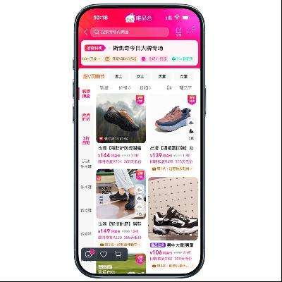 ΨƷ ˹SKECHERS 0.8