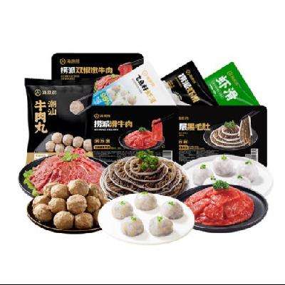 海底捞 牛肉毛肚虾滑 纯肉组合 任选7件赠1件 12.38元/件，实付99元