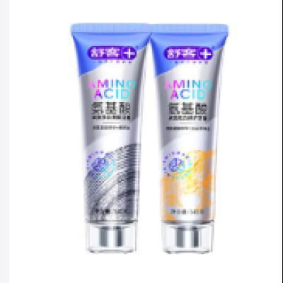 軻 120g+140g2֧װ 9.9Ԫ