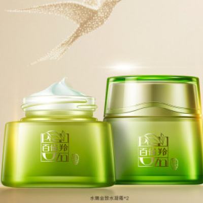 20㿪ʼVԱbaiqueling ȸ ˮ۽±ʪˮ˪50g*2