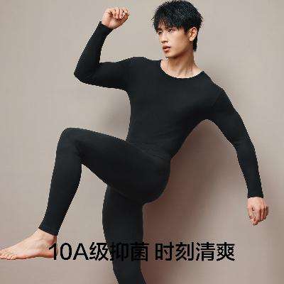 �п��� �����������޵����ﶬ10A�־���������ޱ�ʪ��ʿ��ů��װ 49Ԫ