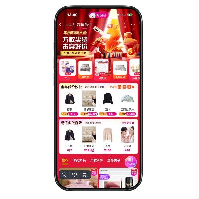 ΨƷ 25 ȫƷ0.8 8㿪