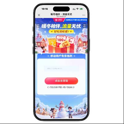 ëйƶ ů 10GBհ  10GBհ