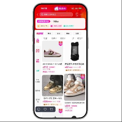 ΨƷ NIKEͿ 1.4  1.4