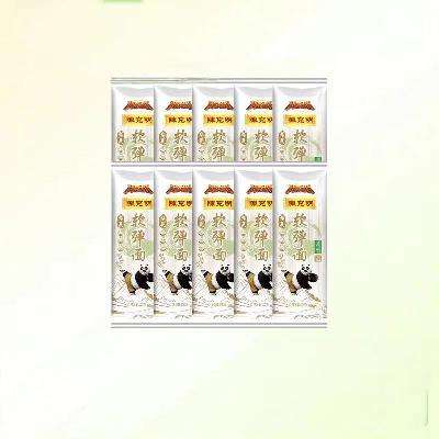 ¿  100g*109.1Ԫ(ȯȫܿ7.1Ԫ