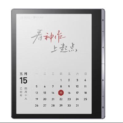 ƴѶ7ӢĶīˮֽֽ 칫ƽ ѶɡĶ ׼ ǿջ 1033.6Ԫ(ȯ踣)