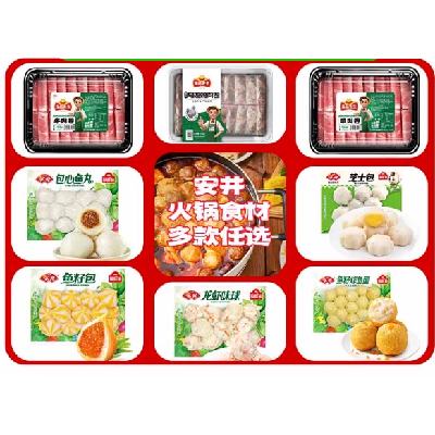 88VIP ٶʳĺϼ ѡ10 9.33Ԫ/93.35Ԫ(ȯ)