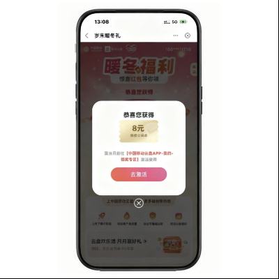 ëйƶ ΢ɨ齱 ʵ8Ԫ΢֧ ʵ8Ԫ΢֧