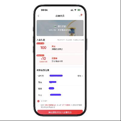 ��ë�����������̳ǣ���ţ�̷� ������̻�Ա ��100����