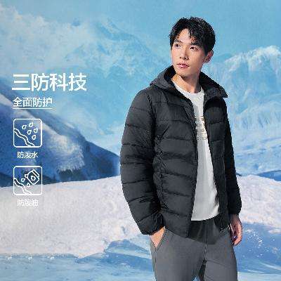 ˹���� �����Ƽ��� ��ñ�޷� ��Ů���������˶����� 25�궬 189Ԫ����V��Ա�ۣ��׵����۸���ͣ�