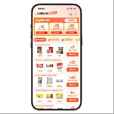 ȯȯ û 1010Żȯ 1010Żȯ