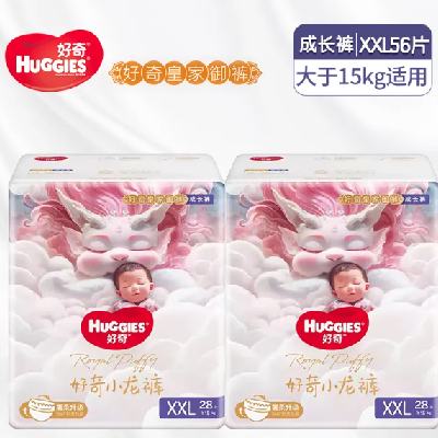 ���������С����ֽ����������ļ���������͸��NB/S/L/XL/XXL ����С����ֽ���NB66*2�� 79.9Ԫ�����ڲ����ӱ���Ƶ�����룩