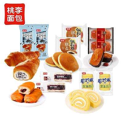 ٽۡ88VIP  10 17.4Ԫ+150Խ(ȯ)